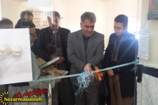 نمایشگاه صنایع دستی در پاوه افتتاح گردید