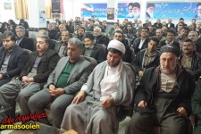 مراسم مجمع عالی بسیجیان در پاوه برگزار شد