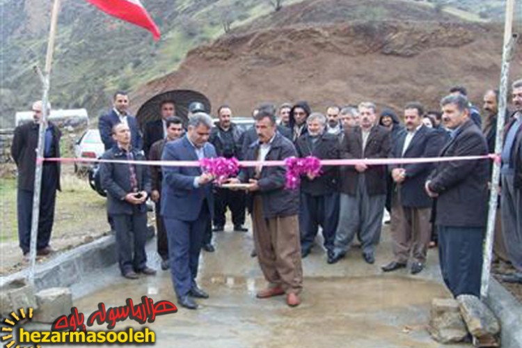 افتتاح طرح مرغداری تمام اتوماتیک در سرقلعه دریبر پاوه