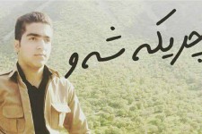 هنرمند پاوه ای امشب در برنامه چریکه ی شو حضور خواهد یافت