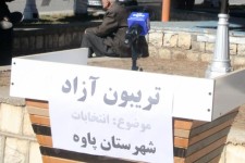 بخش دوم تریبون آزاد با موضع انتخاب اصلح در میدان شهدای پاوه برگزار می شود