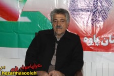 انور بکامیری به عنوان گزینه اصلاح طلبان پاوه و اورامانات معرفی گردید