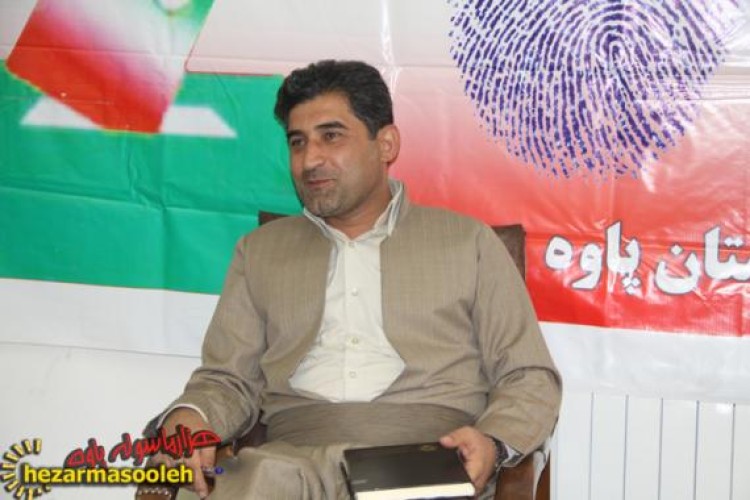 شهاب نادری نماینده پاوه و اورامانات شد