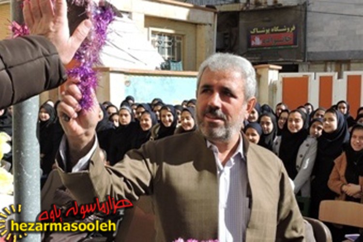 زنگ نیکوکاری در مدارس شهرستان پاوه بصدا در آمد