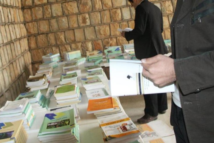 کتابخانه مهربانی دانشگاه پیام نور پاوه افتتاح می شود