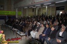 جشنواره تجلیل از خیرین مدرسه ساز در پاوه برگزار شد