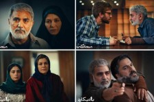 تمدید اکران فیلم بادیگارد در سینما فرهنگ پاوه