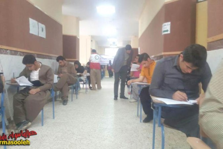 آزمون کتبی مسابقه بزرگ کتابخوانی برگزار شد 