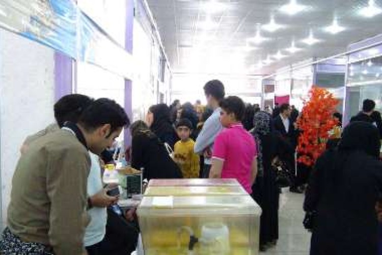 سپاس نامه و گزارش عملکرد مالی بازارچه ی خیریه پاوه