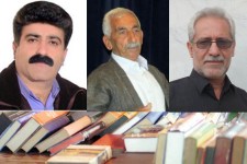 حمايت وزارت فرهنگ و ارشاد اسلامي از مؤلفين پاوه اي