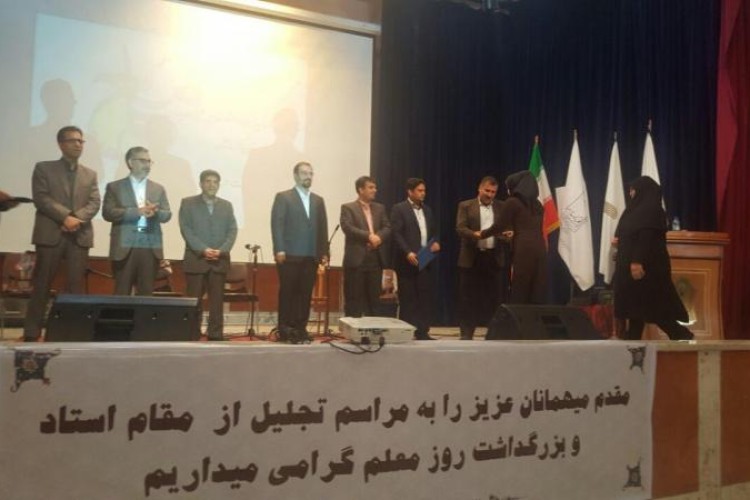 معرفی پرستو قادری به عنوان مدرس نمونه علمی کاربردی در سطح استان