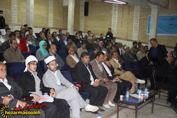 همایش داستان کوتاه هورامی در پاوه برگزار شد