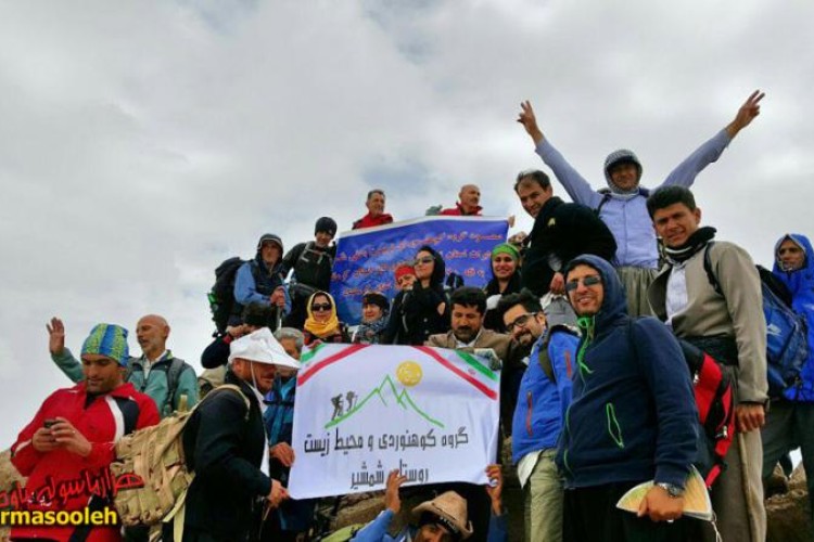 صعود گروه کوهنوردی و گردشگری روستای شمشیر به  قله "حوی خانی"