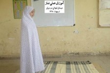 طرح آموزش عملی نماز در فقه امام شافعی اجراء شد