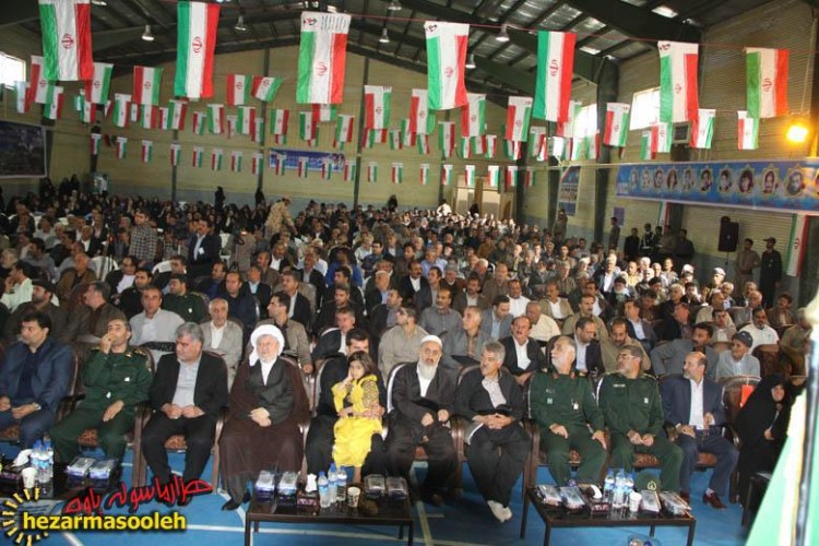 گزارش تصویری از برگزاری مراسم یادواره شهدای بسیج کارمندی پاوه