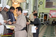 اختتامیه کلاسهای تفسیر قرآن کریم حاج ماموستا ملا قادر قادری