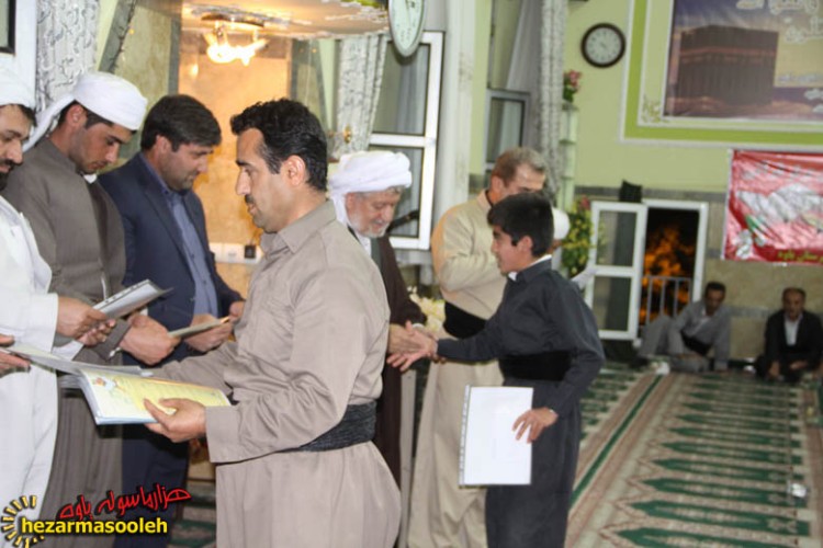 اختتامیه کلاسهای تفسیر قرآن کریم حاج ماموستا ملا قادر قادری