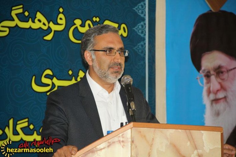  زیر بنا و اساس توسعه و تحول یک جامعه فرهنگ است