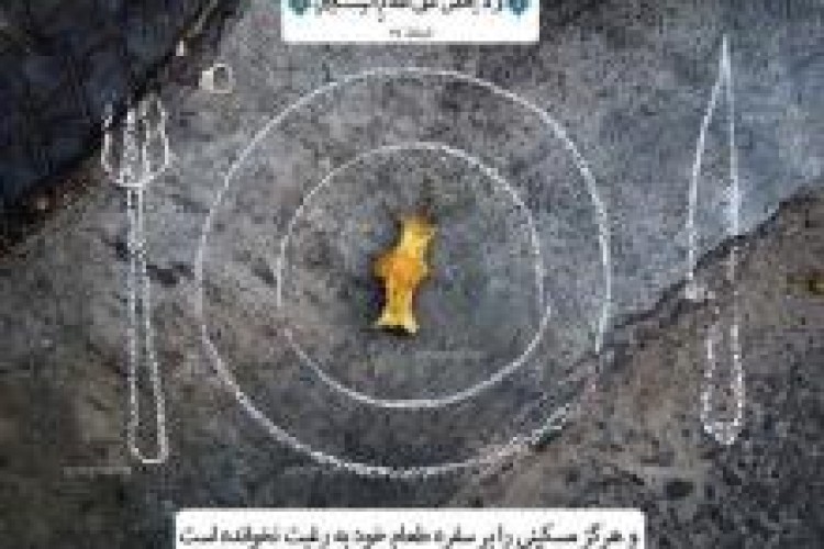 چگونه به فقیر کمک نماییم؟!