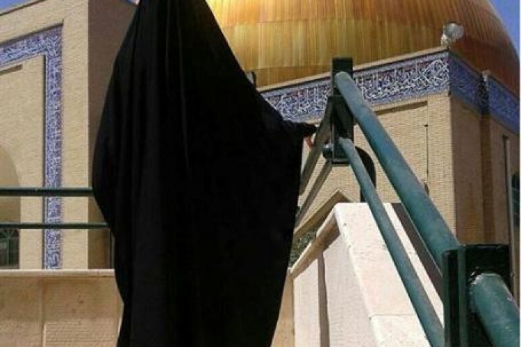 چـــــــــــــــــادر 