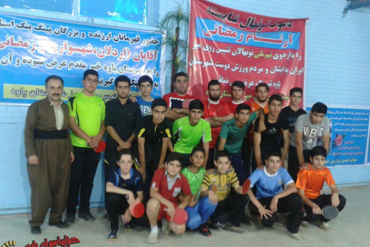 مسابقات تنیس روی میز در دو بخش آقایان و بانوان برگزار شد+تصاویر