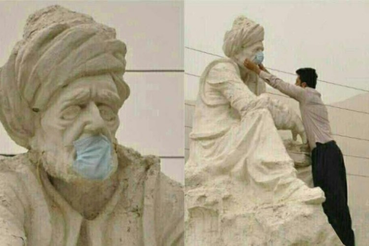 مجسمه شاعر پاوه ای هم ماسک زد!!!