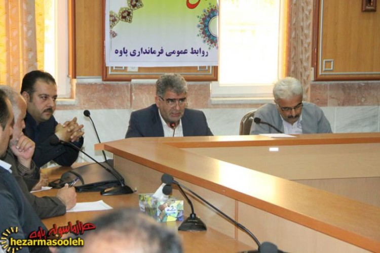 فرماندار پاوه: شهروندان پاوه برای مزایای کوله بری مرز شوشمی پاوه ثبت نام کنند