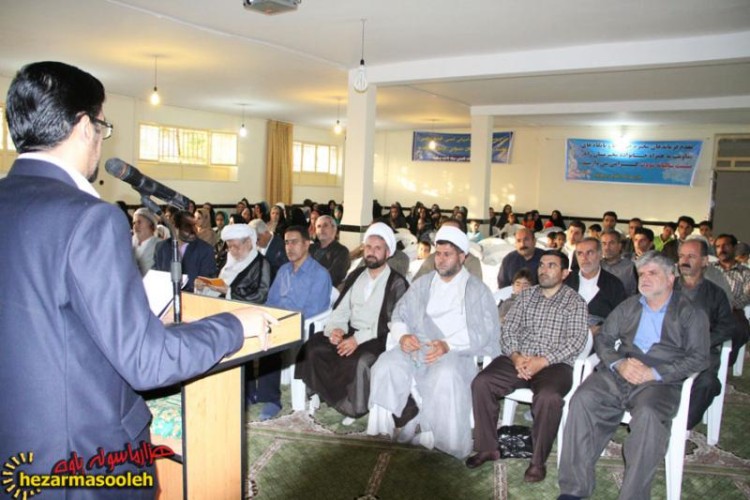 نشست سالیانه مودت در سپاه ناحیه پاوه برگزار شد