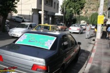 آخرین مرحله فریضه امر به معروف و نهی از منکر در پاوه برگزار شد