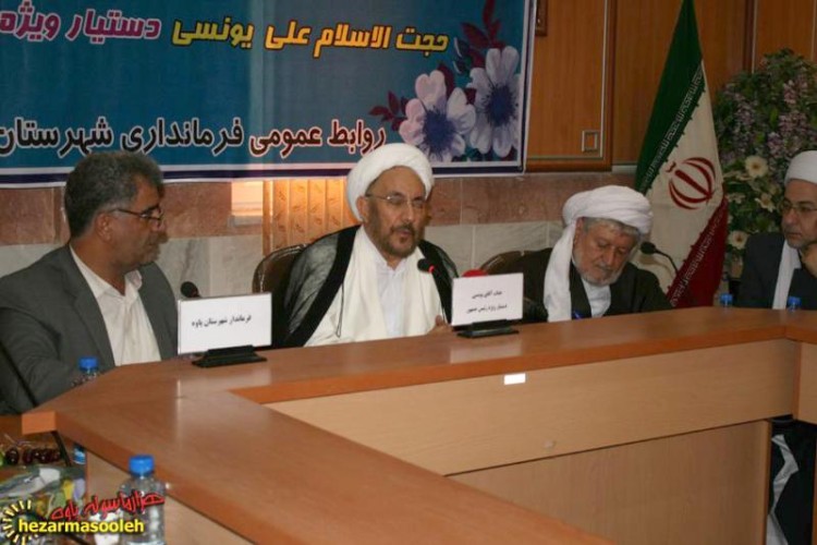 مشکلات در هر منطقه ای، با دو ویژگی امنیت و سرمایه گذاری مرتفع خواهد شد