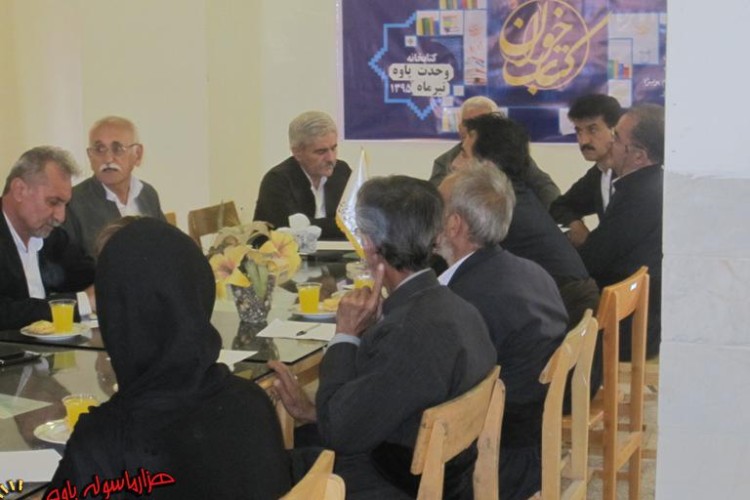  چهارمين نشست كتابخواني كتابخانه عمومي وحدت پاوه برگزار شد