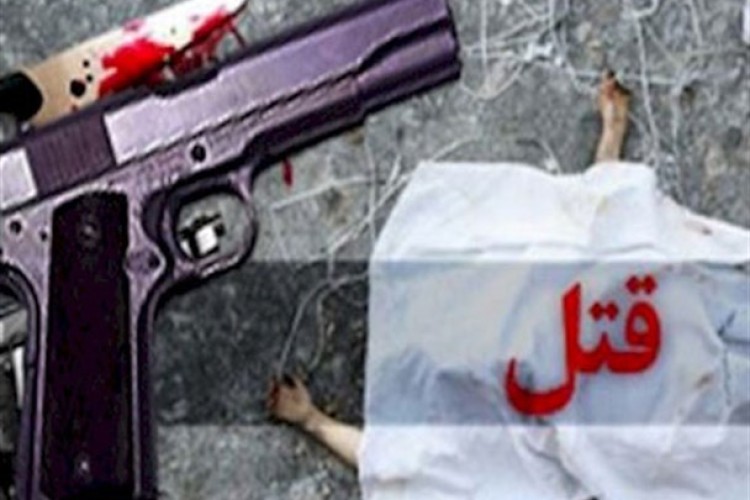 نزاع منجر به قتل در شهر نودشه