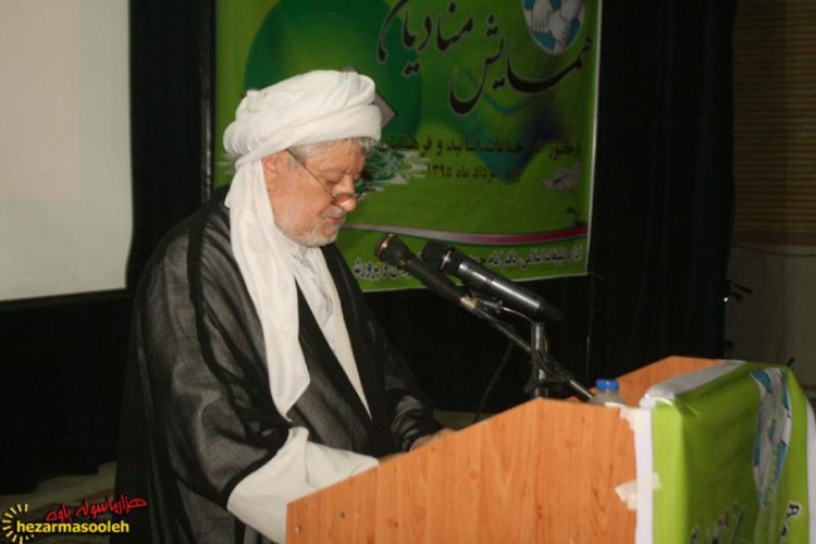 ماموستا قادری: اگر برای اسلام جذب نداریم، وسیله دفع نیز نباشیم 