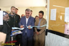 نمایشگاه آثار هنری در پاوه افتتاح شد