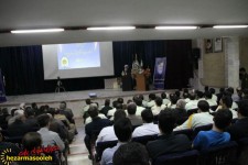 امام جمعه پاوه: نیروی انتظامی در برقراری امنیت اجتماعی برای شهروندان تلاش وافر دارد / فرمانده انتظامی استان کرمانشاه: چهره کریه جریان تکفیری در دنیا جز ننگ را برای مسلمانان در پی نداشته است