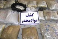 دو کیلو و 381 گرم انواع مواد مخدر در روانسر کشف و ضبط شد / تریاک بیشترین میزان کشفیات