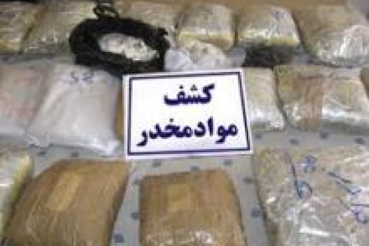 دو کیلو و 381 گرم انواع مواد مخدر در روانسر کشف و ضبط شد / تریاک بیشترین میزان کشفیات