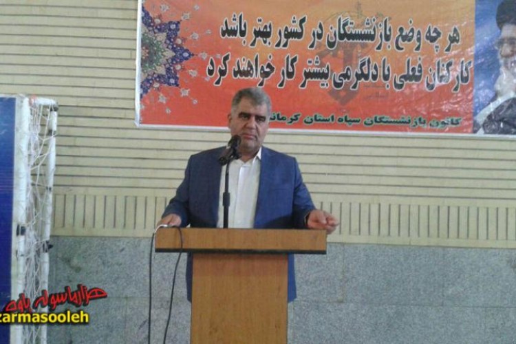 عرفان در این منطقه ، ریشه در فرهنگ آن دارد