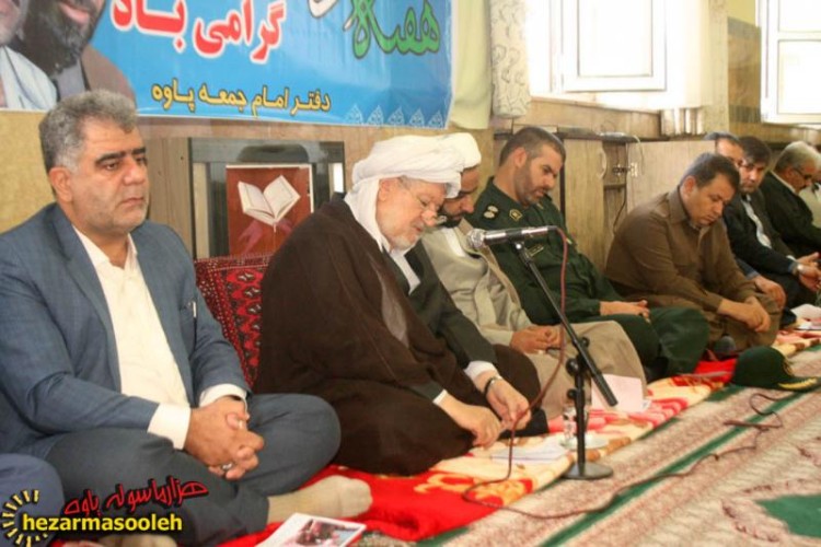 مسئولان به امانتی که به آنها سپرده شده است خیانت نکنند/شعور انقلابی و مصلحت منطقه‌ای در عزل و نصب‌ها مد نظر باشد/خدمات دولت در سال گذشته رضایت بخش نبوده است