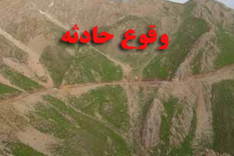 سقوط خودرو در مسیر روستای دزآور پاوه منجر به کشته و زخمی شدن 5 نفر گردید