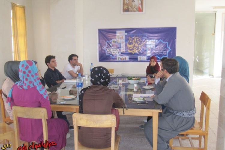 برگزاری هفتمین نشست کتابخانه عمومی وحدت در پاوه