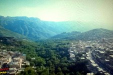 نماهنگی با تدوین عمار قادری به عنوان پرواز بر بال عقاب در دل طبیعت پاوه