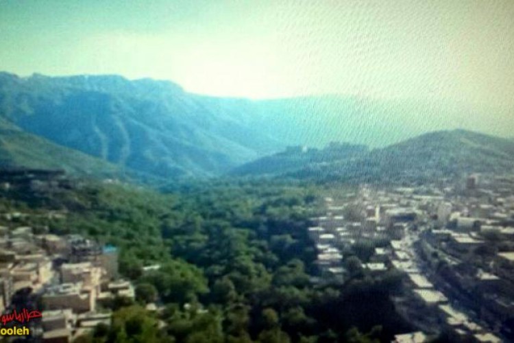 نماهنگی با تدوین عمار قادری به عنوان پرواز بر بال عقاب در دل طبیعت پاوه