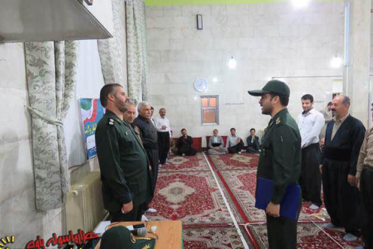 مراسم تودیع و معارفه فرمانده حوزه بسیج شهید حاتمی پاوه برگزار شد