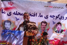 شهدا، نه تنها آبروی محله هستند بلکه آبروی جهان نیز می باشند/ راه شهدا بسته نشده است