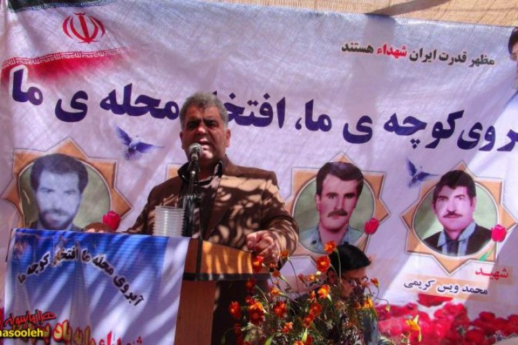 شهدا، نه تنها آبروی محله هستند بلکه آبروی جهان نیز می باشند/ راه شهدا بسته نشده است