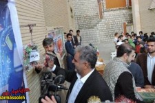 زنگ عاطفه ها در دبستان شهید باهنر پاوه به صدا در آمد