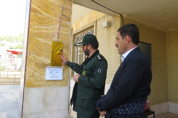  زنگ امر به معروف و نهی از منکر در مدارس منطقه نوسود طنین انداز شد