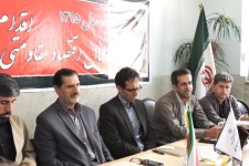 آیین تکریم و معارفه مدیر آموزش وپرورش شهرستان پاوه 