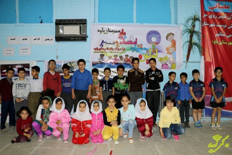 برگزاری جشنواره استعدادیابی رشته پینگ پنگ شهرستان پاوه